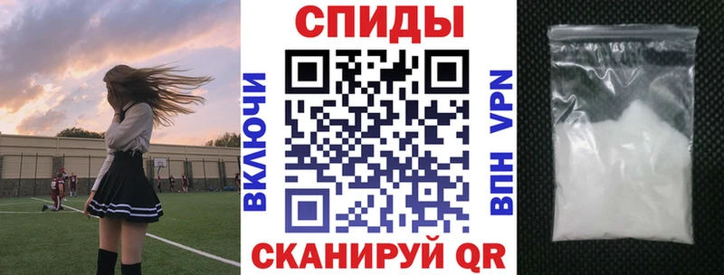 Амфетамин 97%  где продают   kraken ссылки  дарк нет клад  Муром 