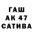 Амфетамин 98% folka