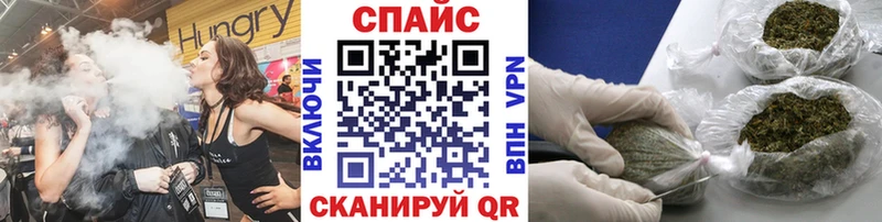 Бутират буратино  Муром 