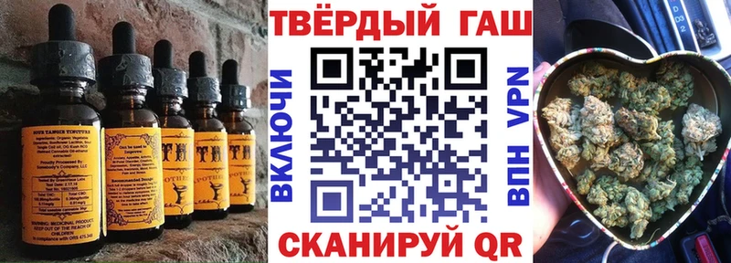 Canna-Cookies марихуана как найти закладки Муром