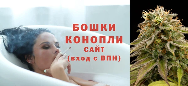 каннабис Вяземский
