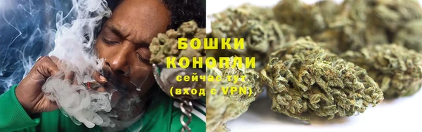 кокаин Вязьма