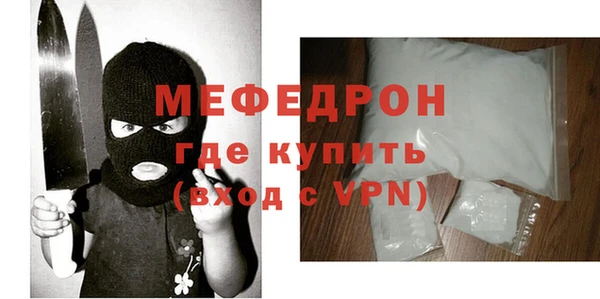 каннабис Вяземский