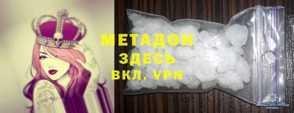 Альфа ПВП Вязники