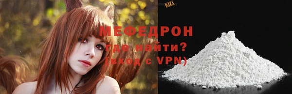 каннабис Вяземский