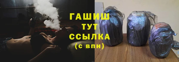 Альфа ПВП Вязники