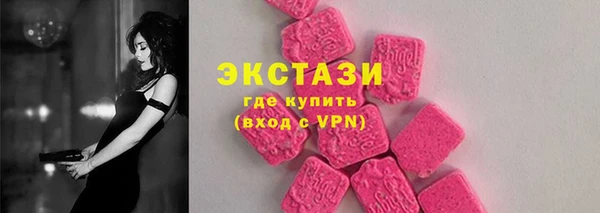 Альфа ПВП Вязники