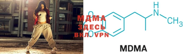каннабис Вяземский