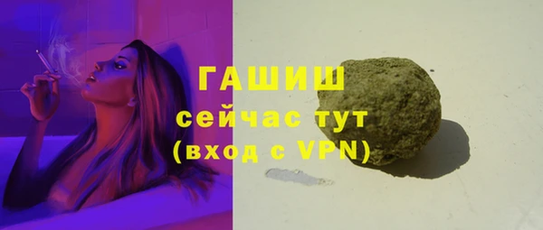 каннабис Вяземский