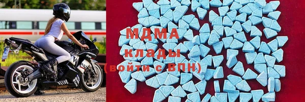 кокаин Вязьма