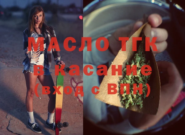 Альфа ПВП Вязники