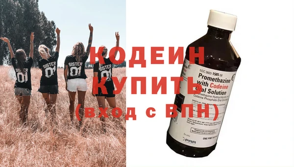 Альфа ПВП Вязники