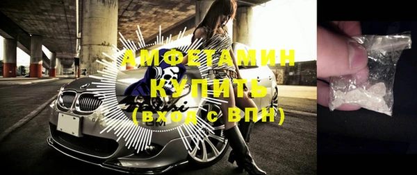 каннабис Вяземский