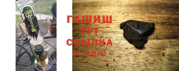 кокаин Вязьма