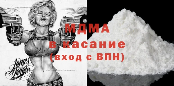 Альфа ПВП Вязники