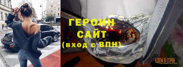 каннабис Вяземский