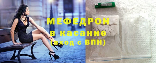Альфа ПВП Вязники
