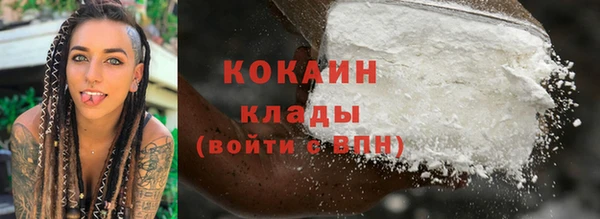 гашишное масло Воткинск