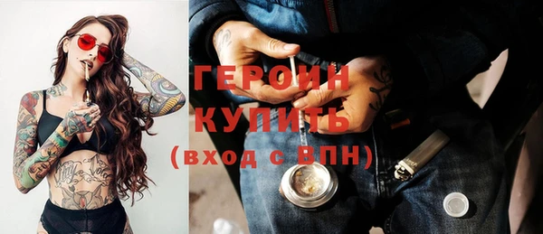 каннабис Вяземский