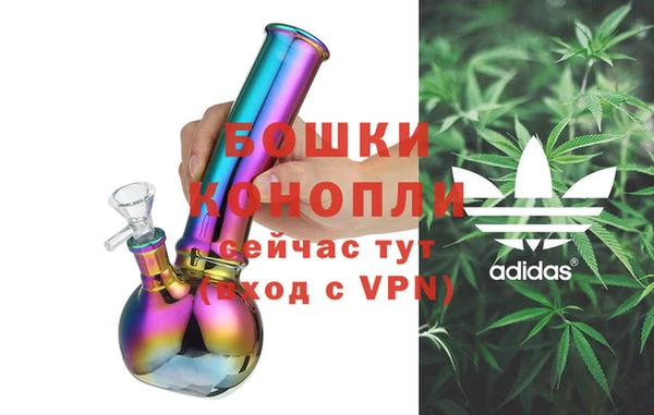 каннабис Вяземский