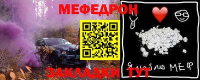 наркотики Дубна