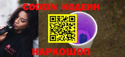крисы Донской