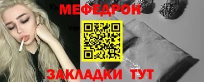 крисы Донской