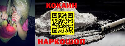 наркотики Дубна