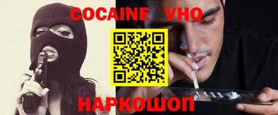 крисы Донской