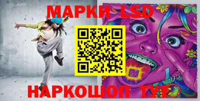 наркотики Дубна