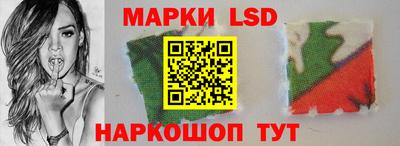 крисы Донской
