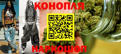 крисы Донской