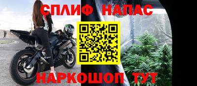 наркотики Дубна