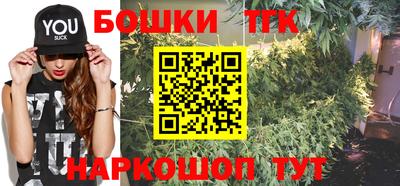 метамфетамин Донецк