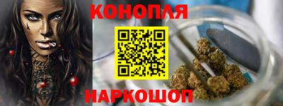 метамфетамин Донецк