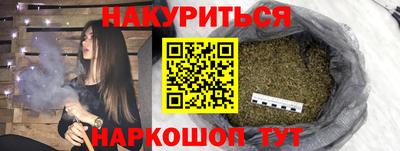 крисы Донской