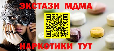 крисы Донской