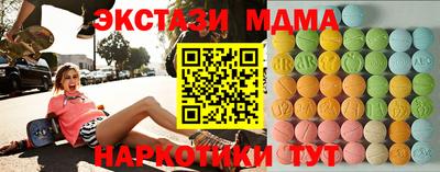 крисы Донской