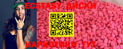 крисы Донской