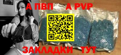 крисы Донской