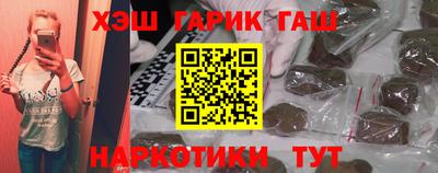 крисы Донской