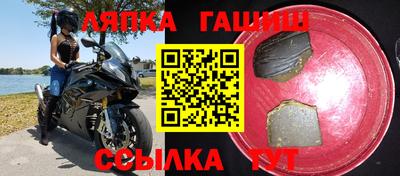 наркотики Дубна