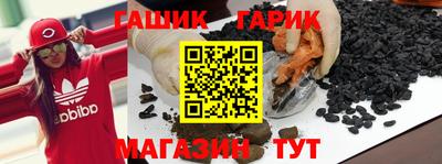 кокаин VHQ Туймазы