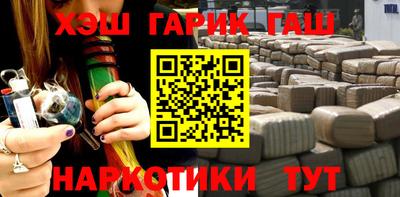 крисы Донской