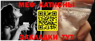 крисы Донской