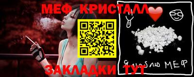 крисы Донской