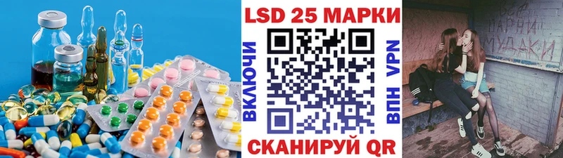 ЛСД экстази кислота  KRAKEN как зайти  Муром  где купить наркотик 