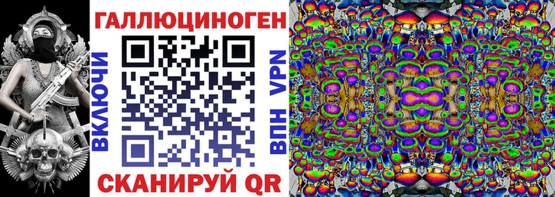 купить наркотик  Муром  Галлюциногенные грибы Psilocybine cubensis 